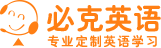 24直播網